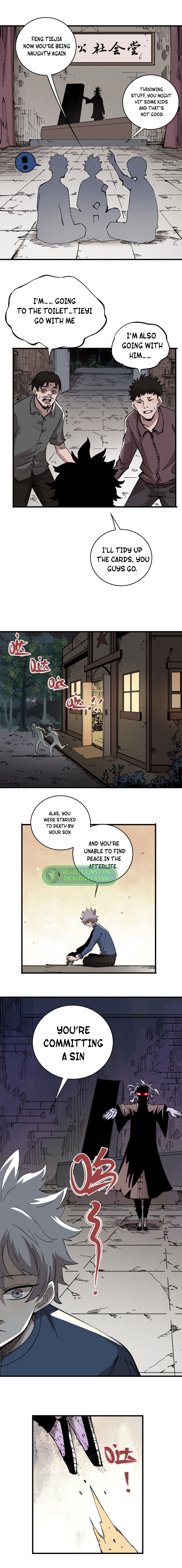 Ferocious Player Chapter 3 - Page 5