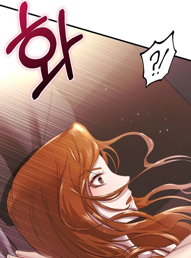 Fertile Period Couple Chapter 1 - Page 14