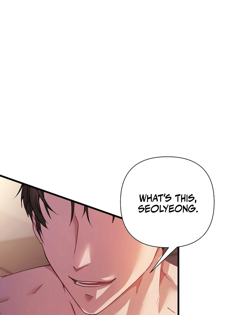 Fertile Period Couple Chapter 1 - Page 16