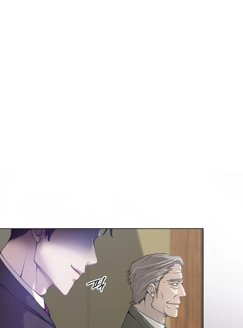 Fertile Period Couple Chapter 1 - Page 155
