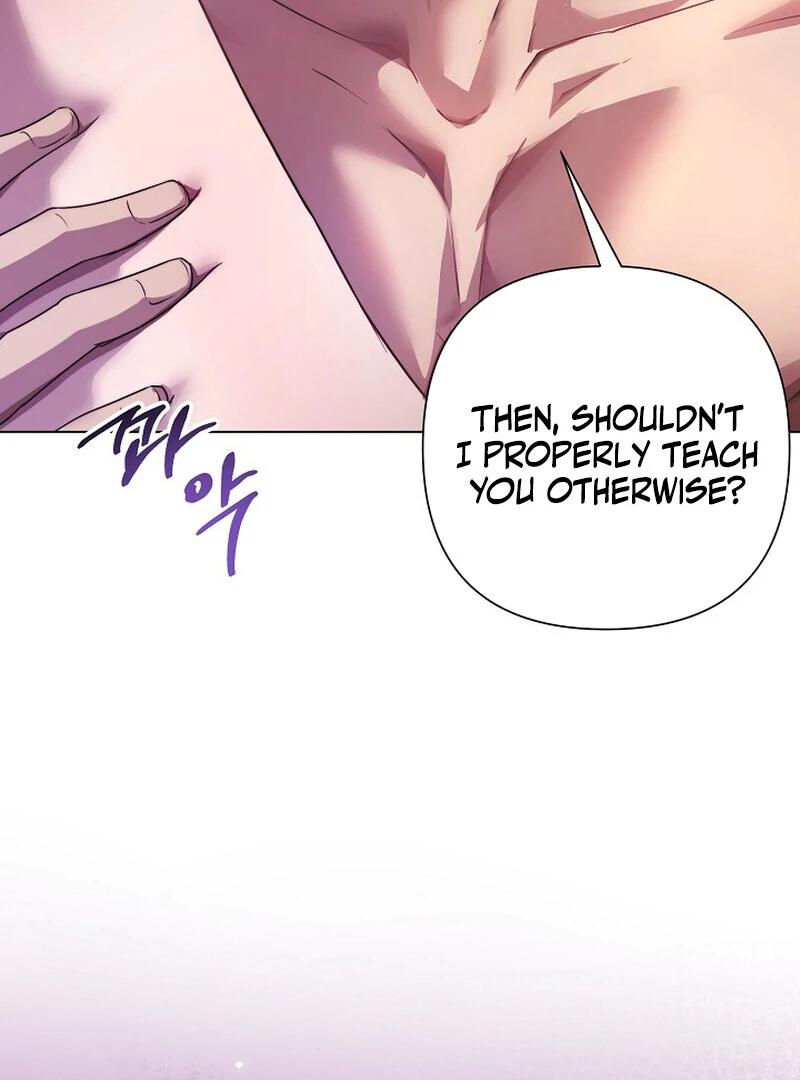 Fertile Period Couple Chapter 1 - Page 24