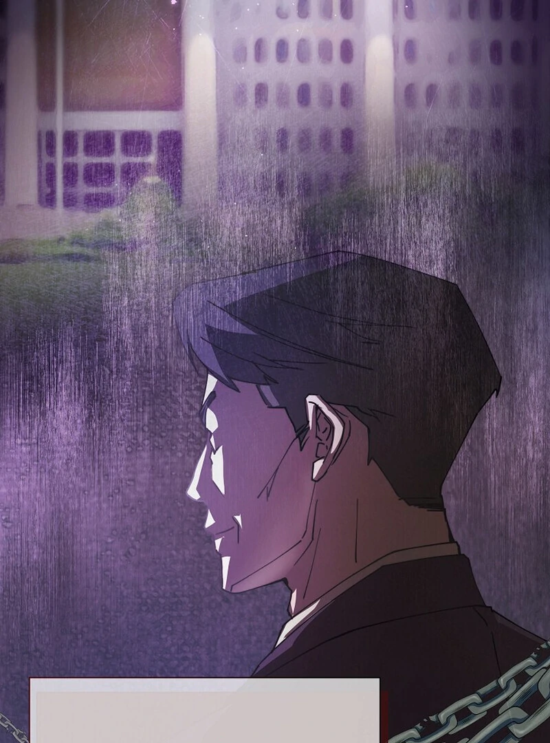 Fertile Period Couple Chapter 1 - Page 34