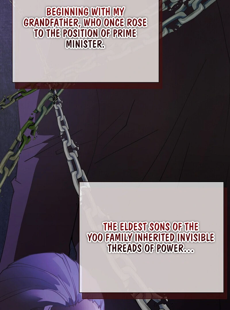 Fertile Period Couple Chapter 1 - Page 35
