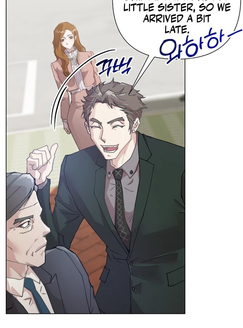 Fertile Period Couple Chapter 1 - Page 81