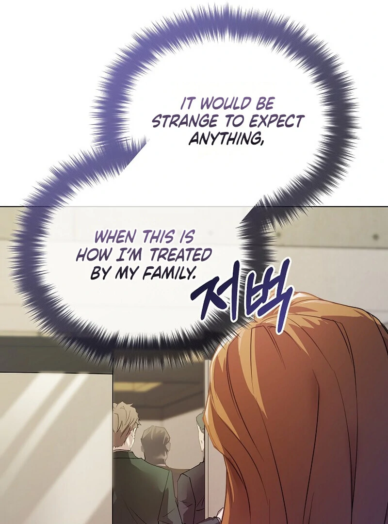 Fertile Period Couple Chapter 1 - Page 92