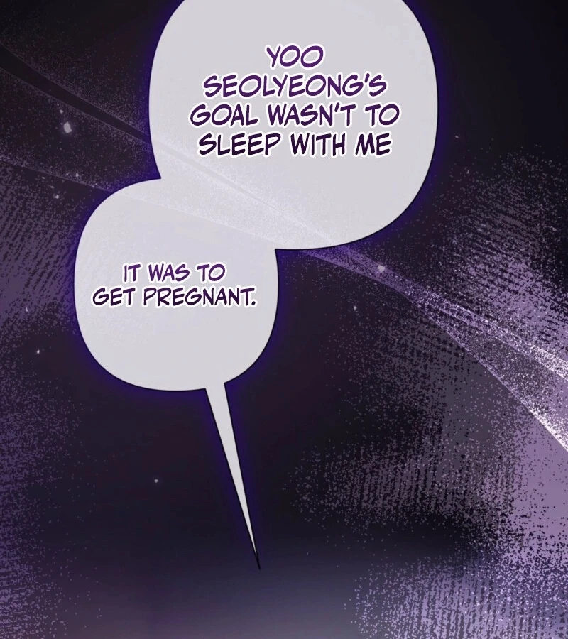 Fertile Period Couple Chapter 10 - Page 12