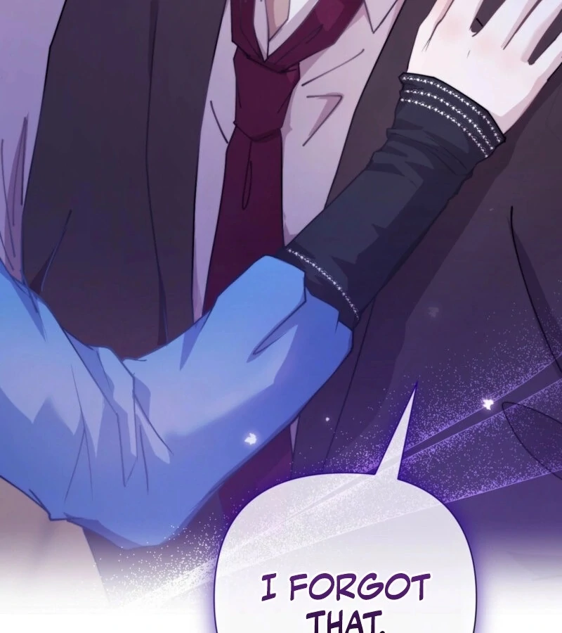 Fertile Period Couple Chapter 10 - Page 14