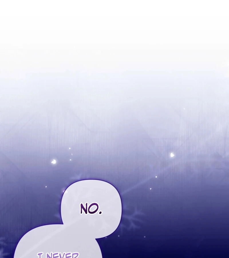 Fertile Period Couple Chapter 10 - Page 18