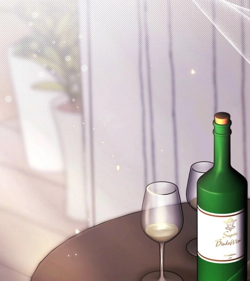 Fertile Period Couple Chapter 10 - Page 26