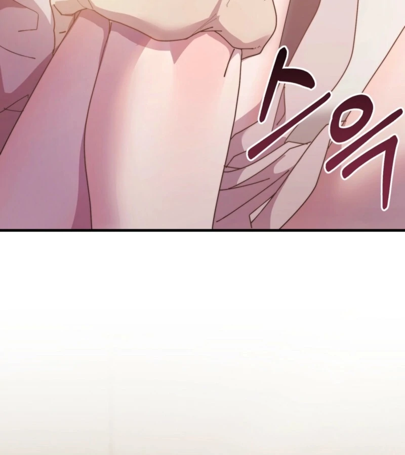 Fertile Period Couple Chapter 10 - Page 48