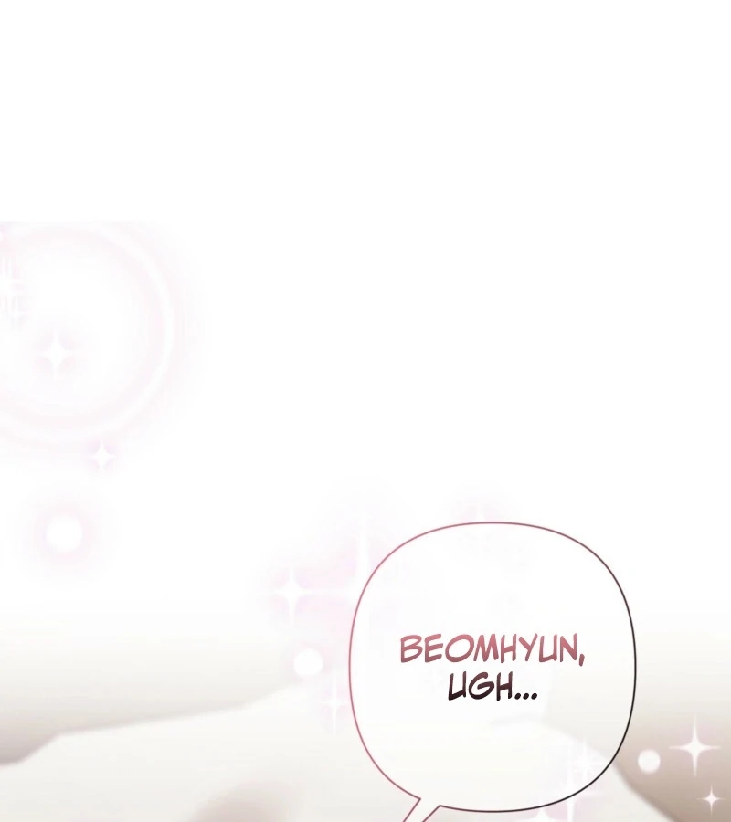 Fertile Period Couple Chapter 10 - Page 57