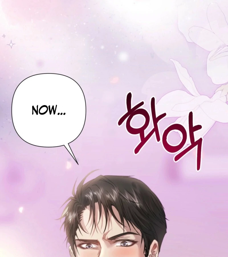 Fertile Period Couple Chapter 10 - Page 78