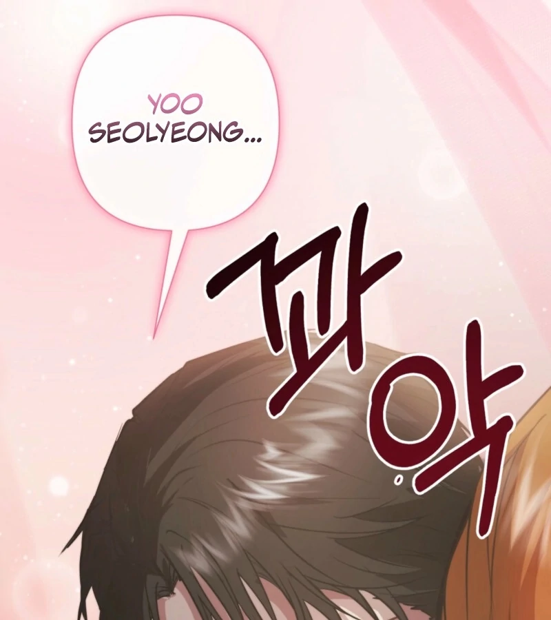 Fertile Period Couple Chapter 10 - Page 88