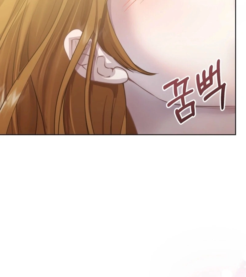 Fertile Period Couple Chapter 11 - Page 11