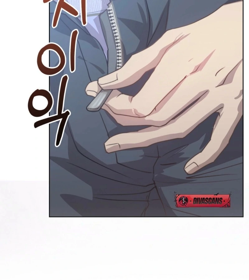 Fertile Period Couple Chapter 11 - Page 112