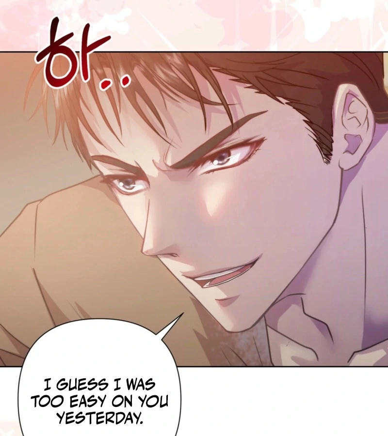Fertile Period Couple Chapter 11 - Page 122