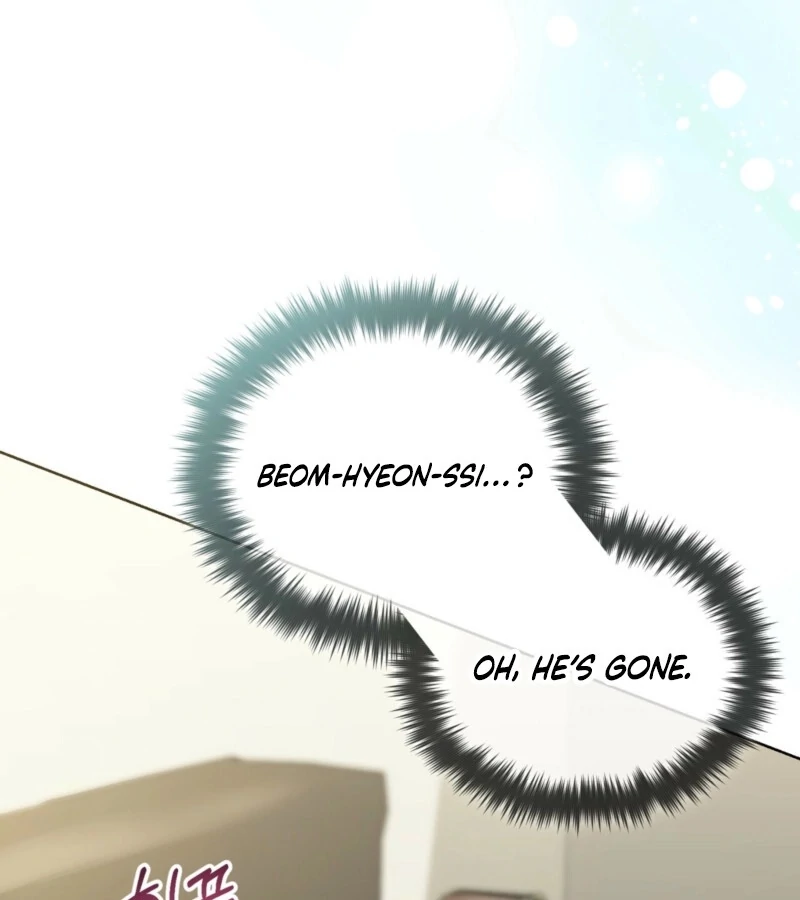 Fertile Period Couple Chapter 11 - Page 16