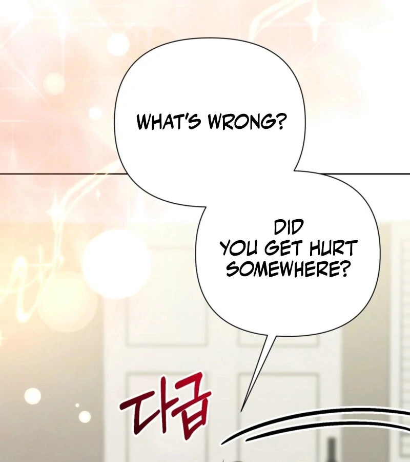 Fertile Period Couple Chapter 11 - Page 28