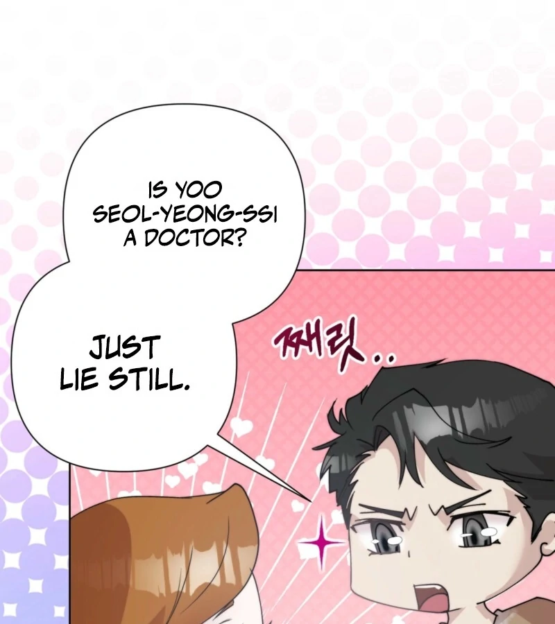 Fertile Period Couple Chapter 11 - Page 41