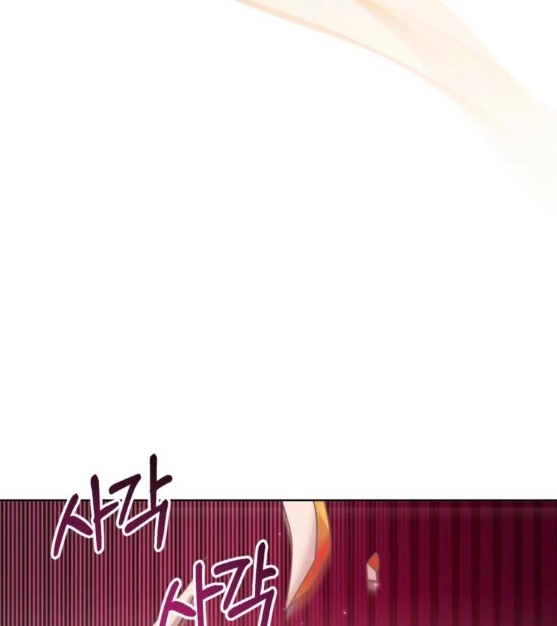 Fertile Period Couple Chapter 11 - Page 51