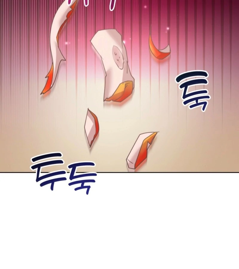 Fertile Period Couple Chapter 11 - Page 52