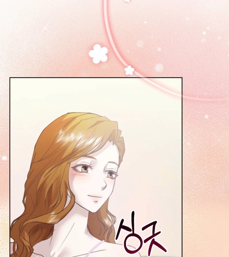 Fertile Period Couple Chapter 11 - Page 63