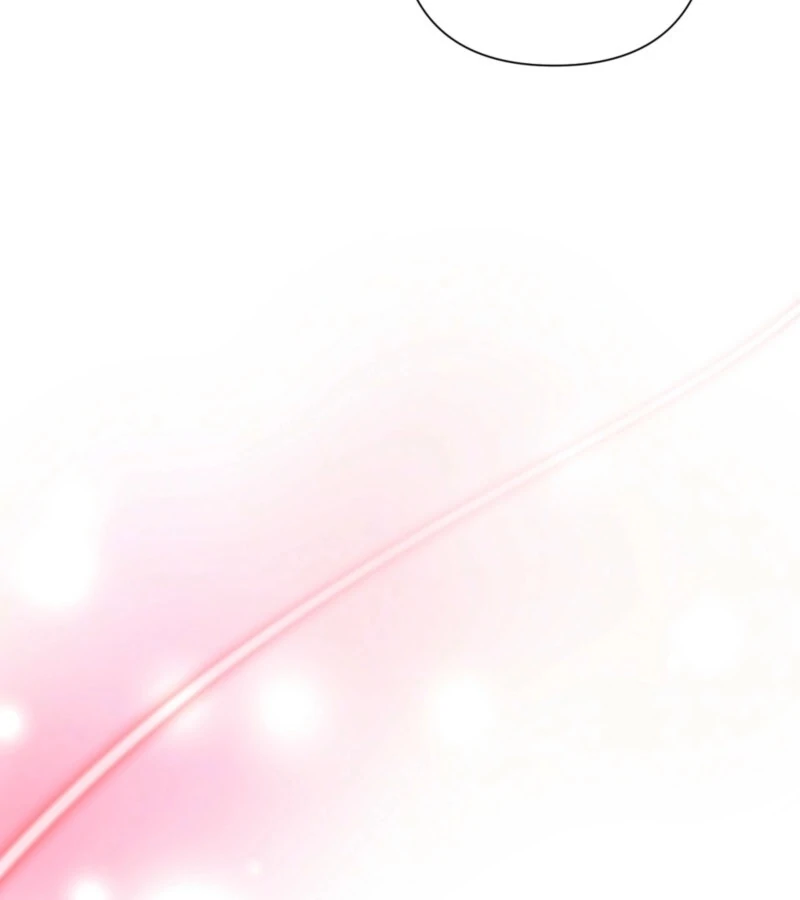 Fertile Period Couple Chapter 11 - Page 71