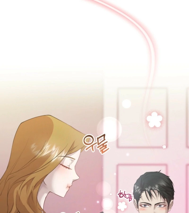 Fertile Period Couple Chapter 11 - Page 73
