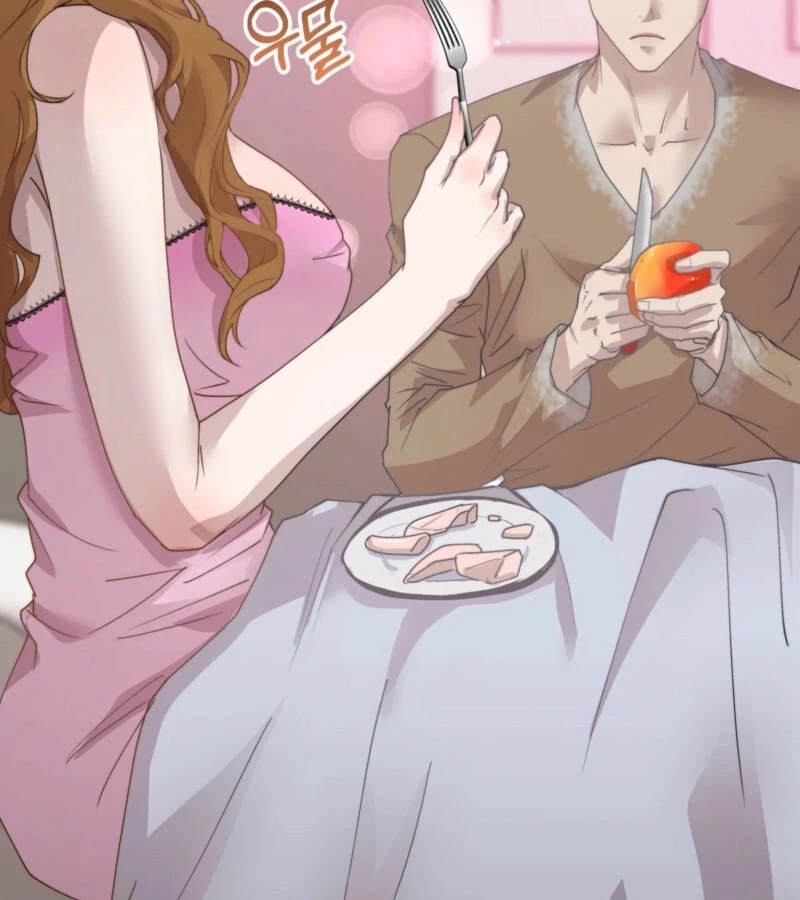 Fertile Period Couple Chapter 11 - Page 74