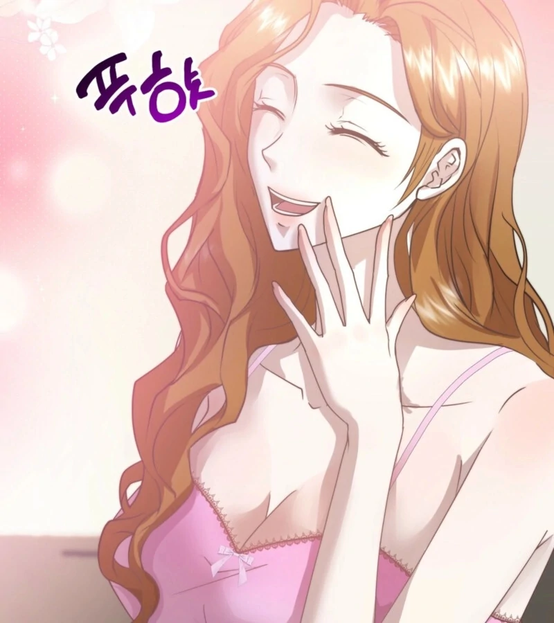 Fertile Period Couple Chapter 11 - Page 77