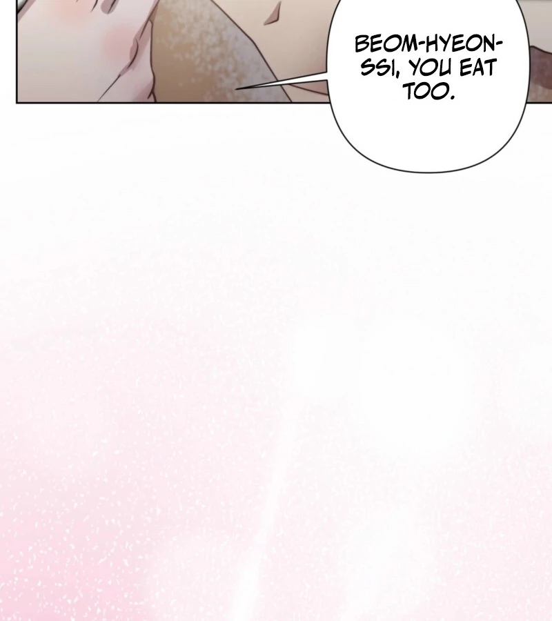 Fertile Period Couple Chapter 11 - Page 81