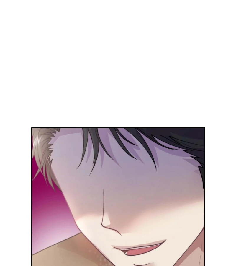 Fertile Period Couple Chapter 11 - Page 88