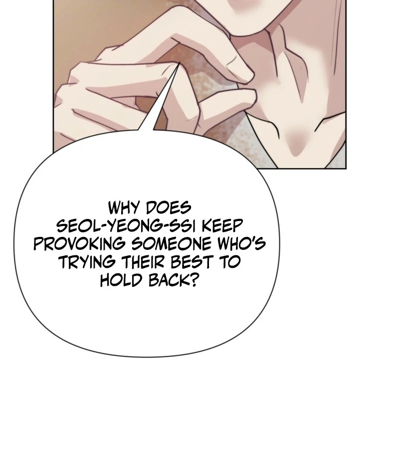 Fertile Period Couple Chapter 11 - Page 89