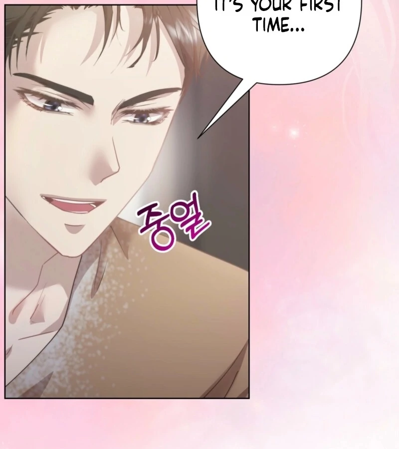 Fertile Period Couple Chapter 12 - Page 12