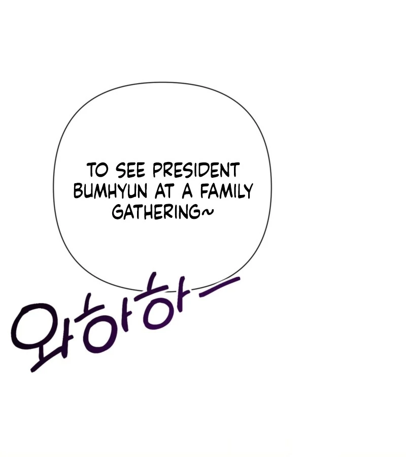 Fertile Period Couple Chapter 12 - Page 113