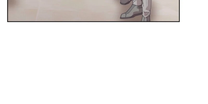 Fertile Period Couple Chapter 12 - Page 119