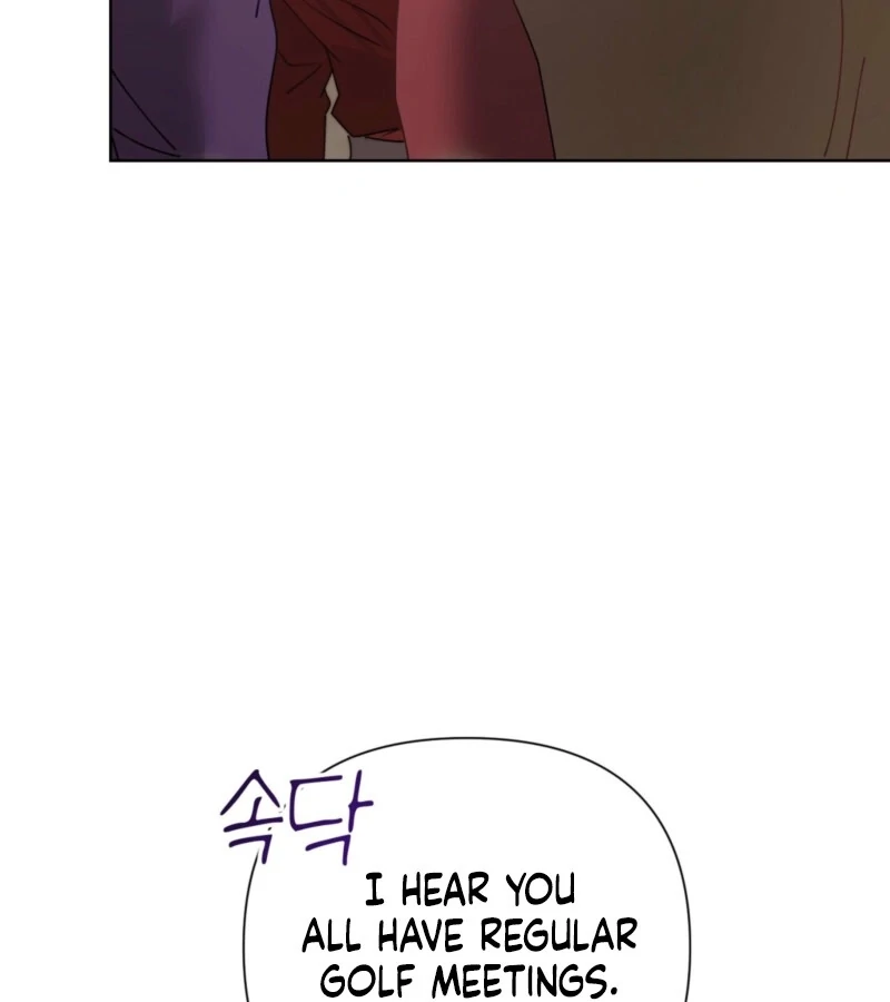 Fertile Period Couple Chapter 12 - Page 122
