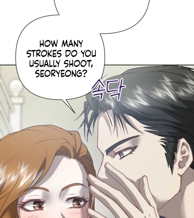 Fertile Period Couple Chapter 12 - Page 123