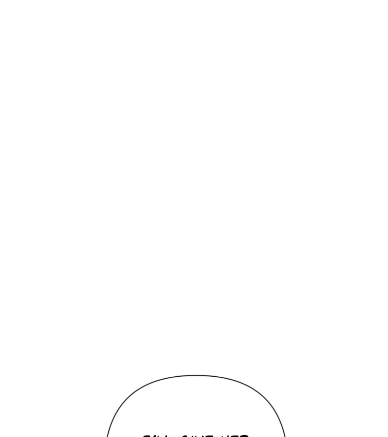 Fertile Period Couple Chapter 12 - Page 137