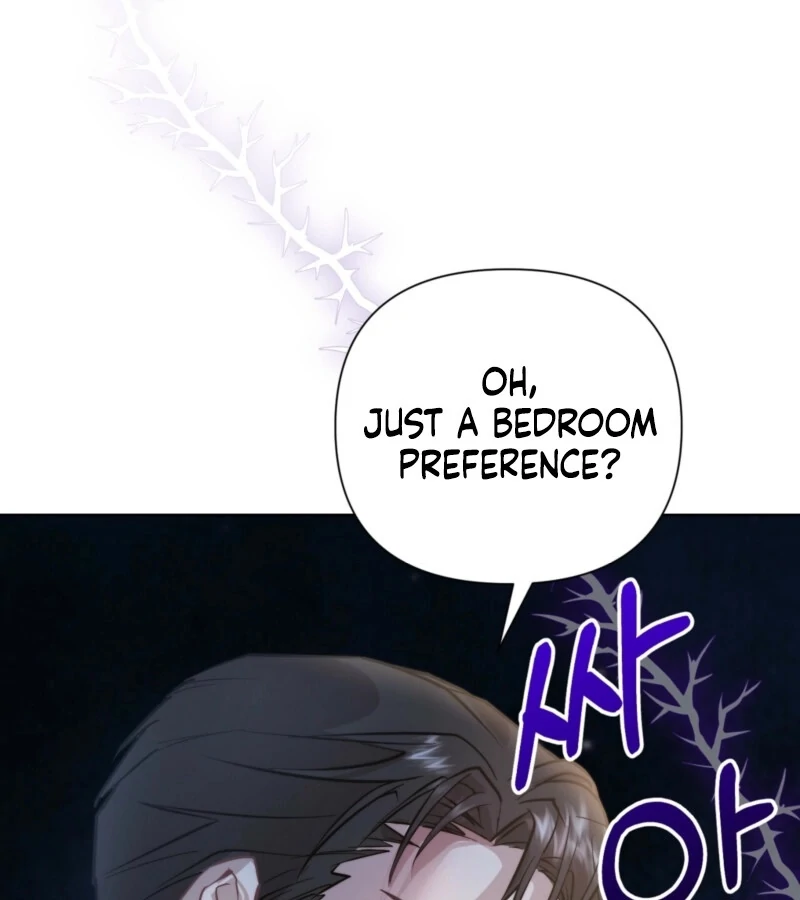 Fertile Period Couple Chapter 12 - Page 20