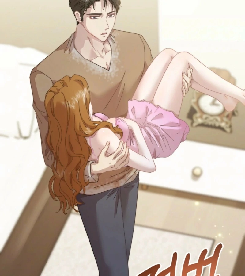 Fertile Period Couple Chapter 12 - Page 28