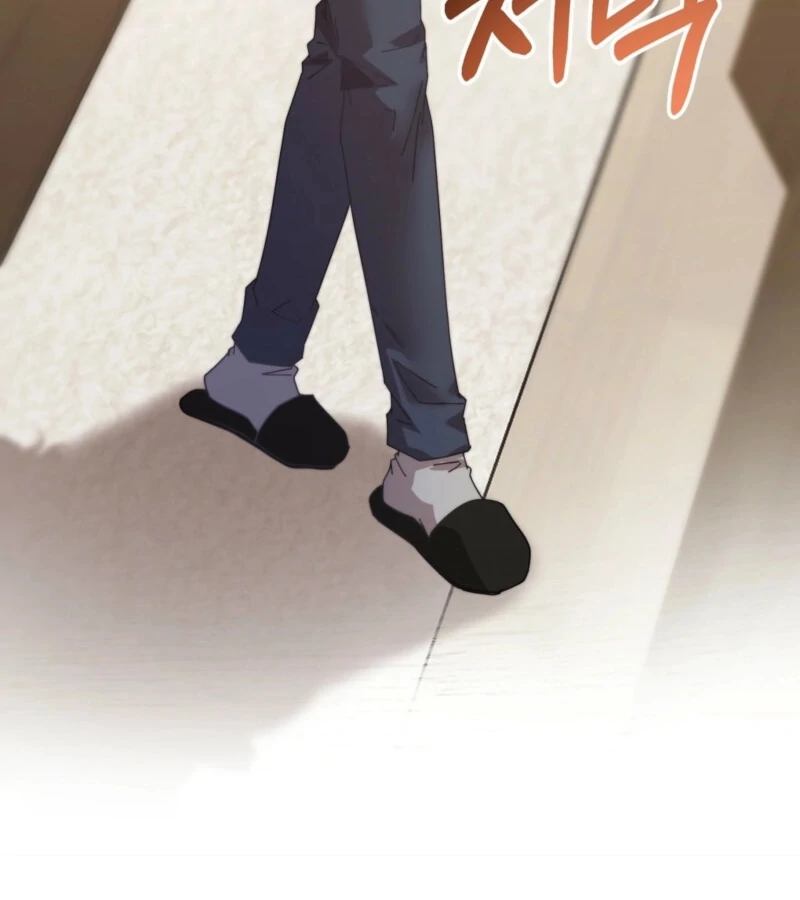 Fertile Period Couple Chapter 12 - Page 29