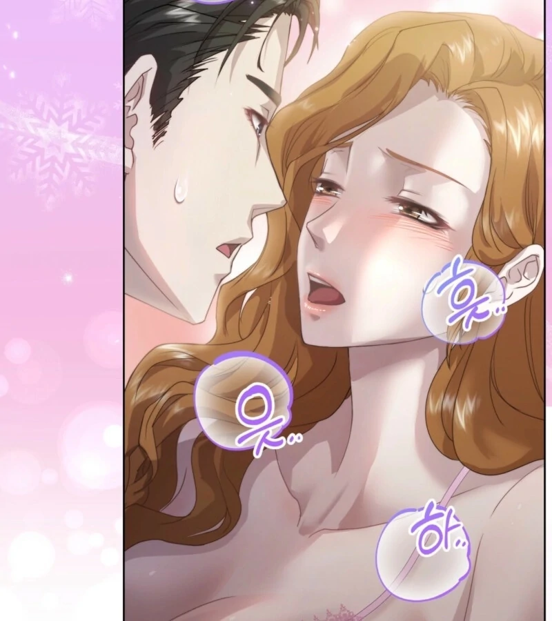 Fertile Period Couple Chapter 12 - Page 5
