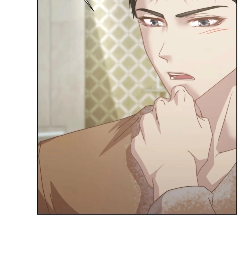 Fertile Period Couple Chapter 12 - Page 42
