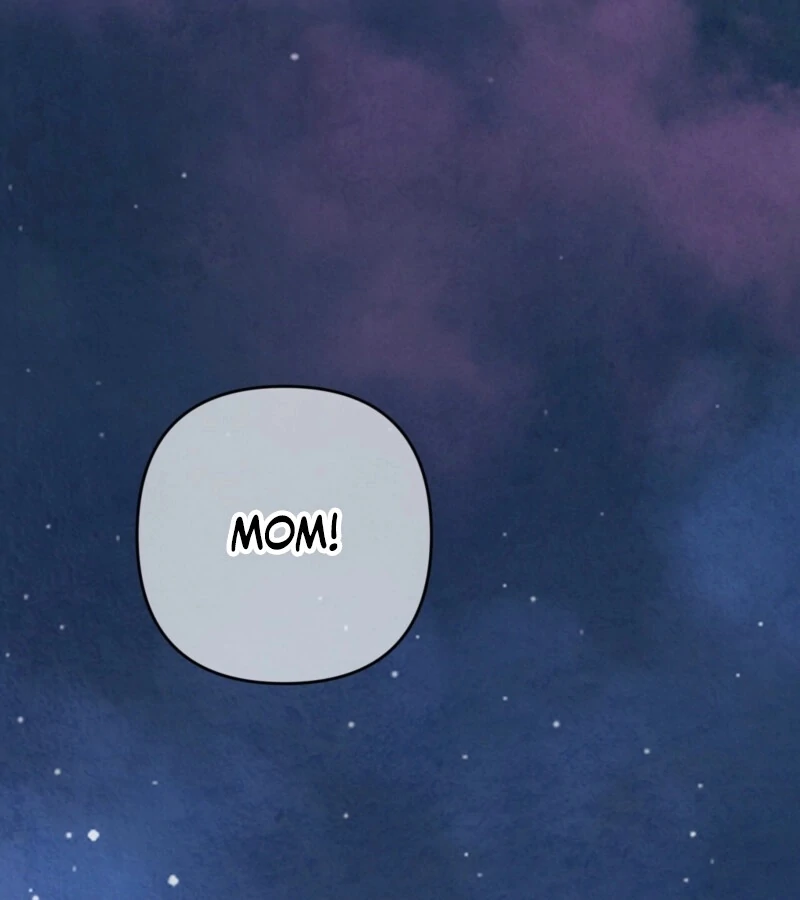 Fertile Period Couple Chapter 12 - Page 88