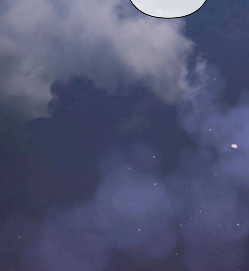 Fertile Period Couple Chapter 12 - Page 90