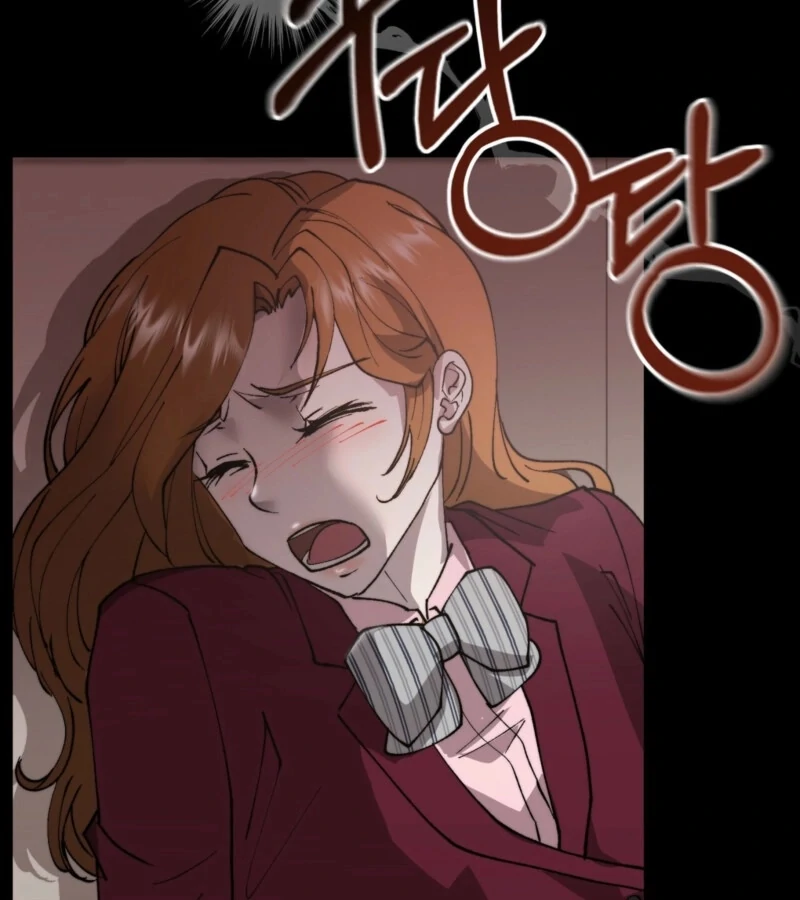 Fertile Period Couple Chapter 12 - Page 97