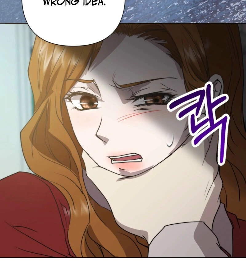 Fertile Period Couple Chapter 13 - Page 108