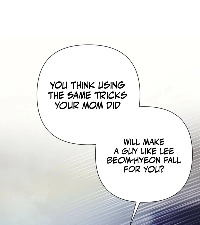 Fertile Period Couple Chapter 13 - Page 109