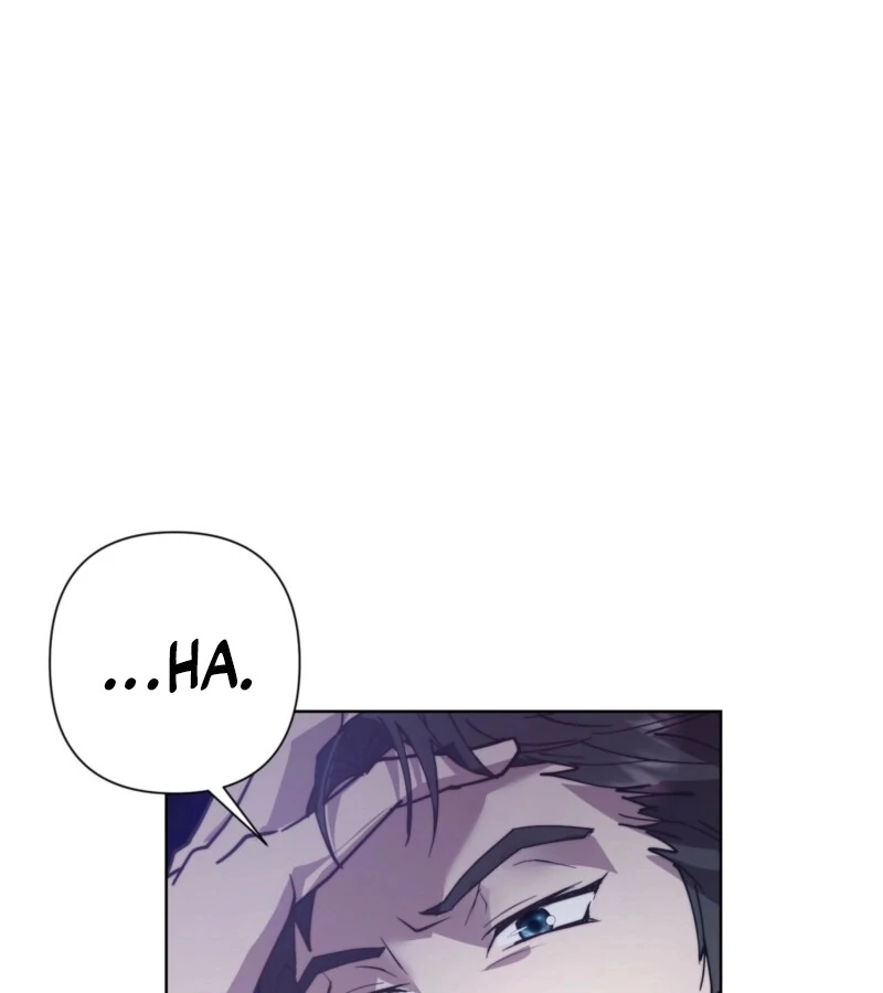 Fertile Period Couple Chapter 13 - Page 118